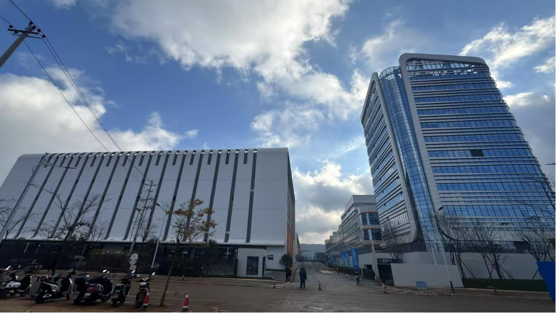 國際供應鏈示范中心項目EPC總承包-結構加固工程